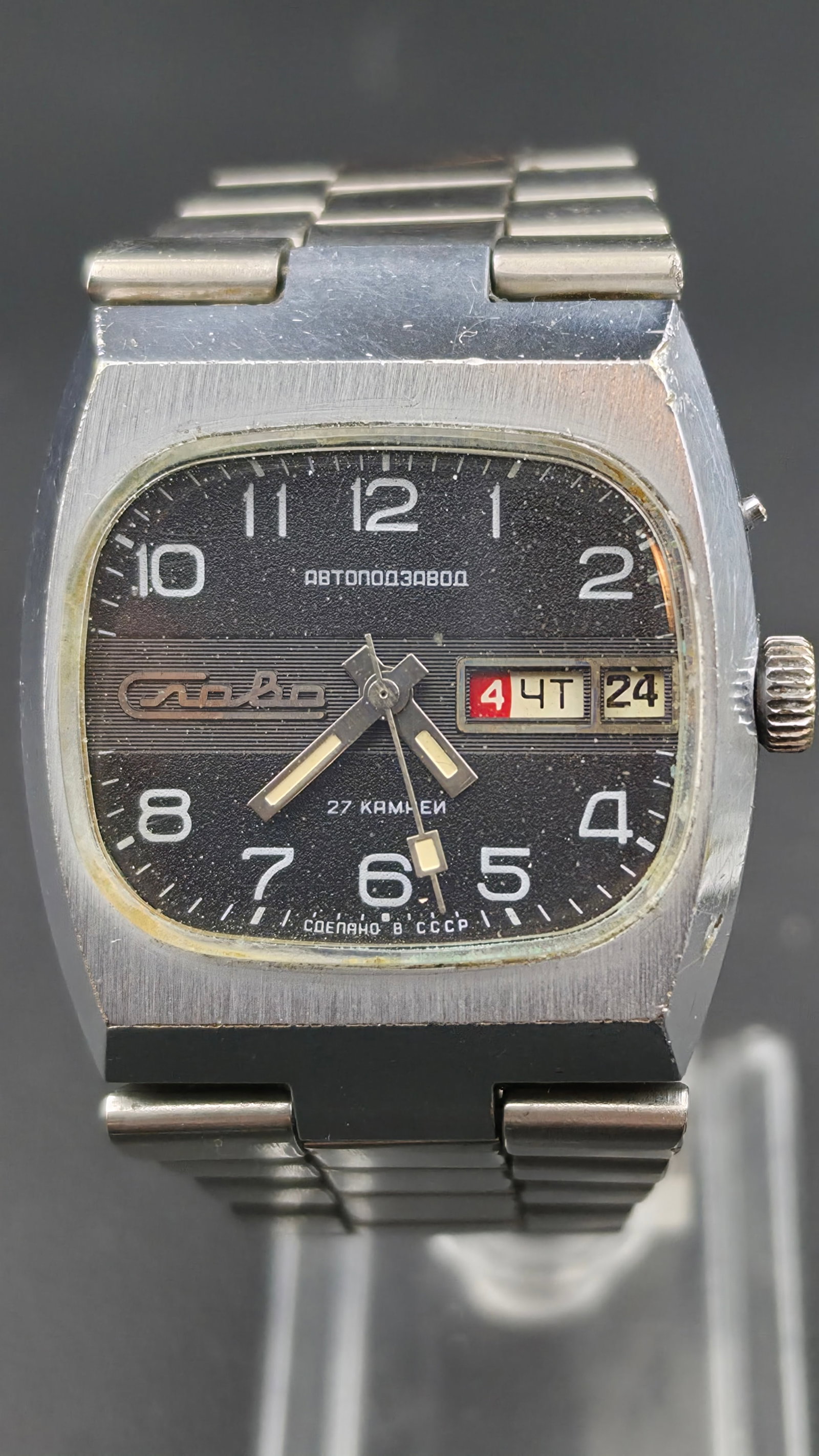 Vintage Slava 27 Jewel Automatic Day Date TV Dial Watch USSR Silver Case Square Dial 36mm (1 of 9)