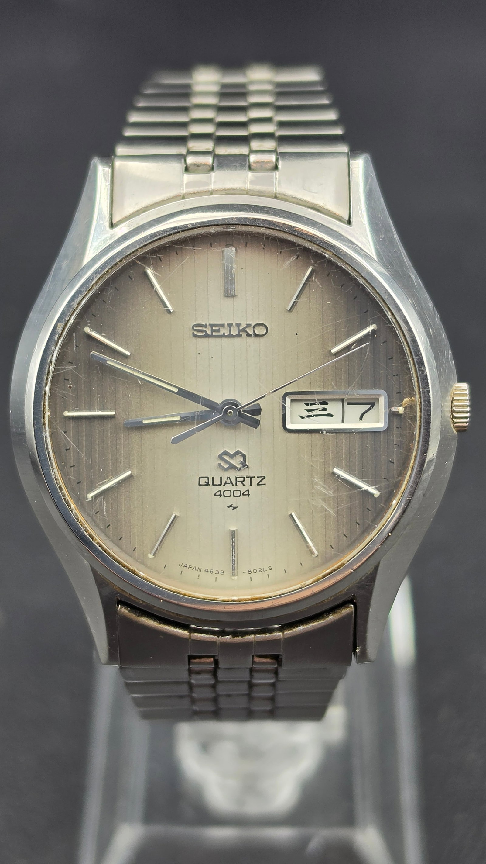 Vintage Seiko SQ Quartz 4004 Day Date Watch 36.13mm 4633-8029 Stainless Steel Bracelet Japan (1 of 9)