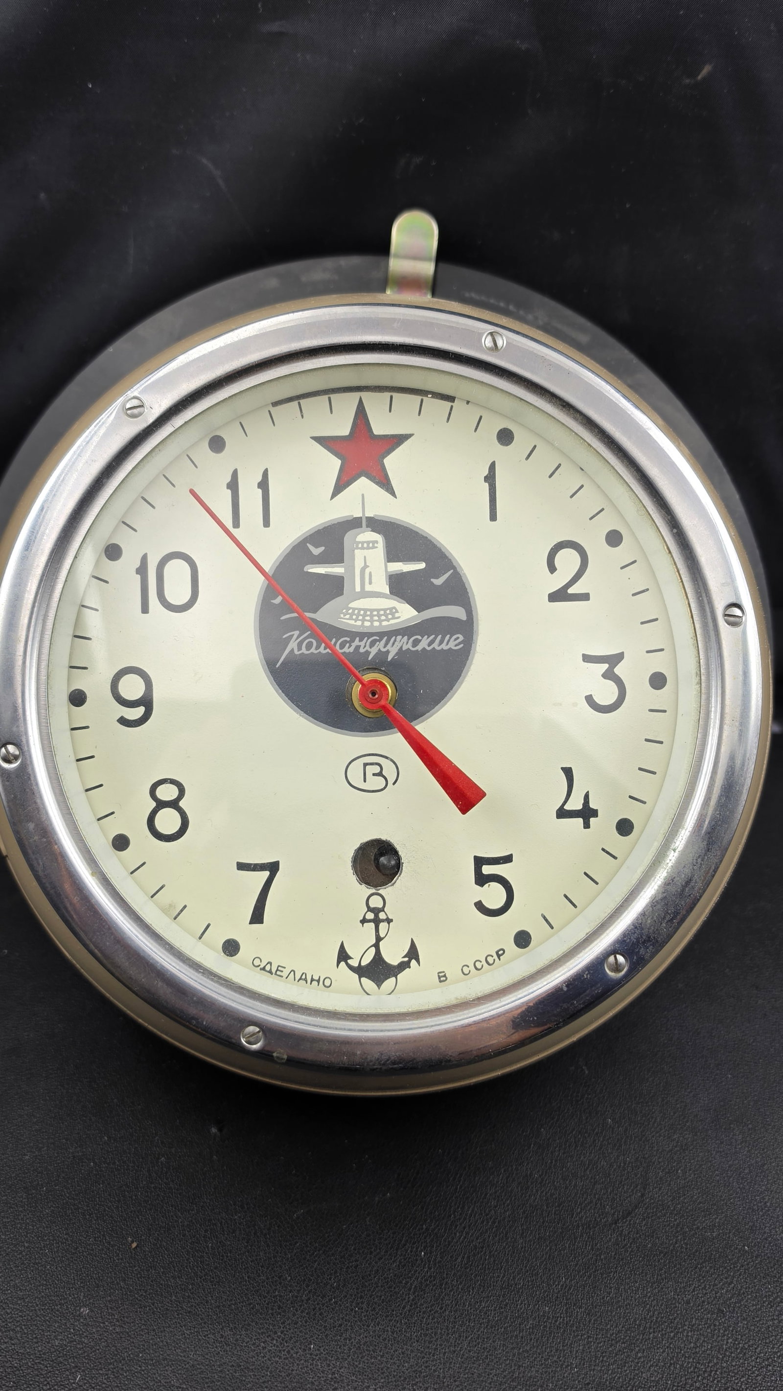 Vostok Komandirskie Soviet USSR Navy Submarine Porthole Wall Clock Red Star Made in Russia 1990s (1 of 10)