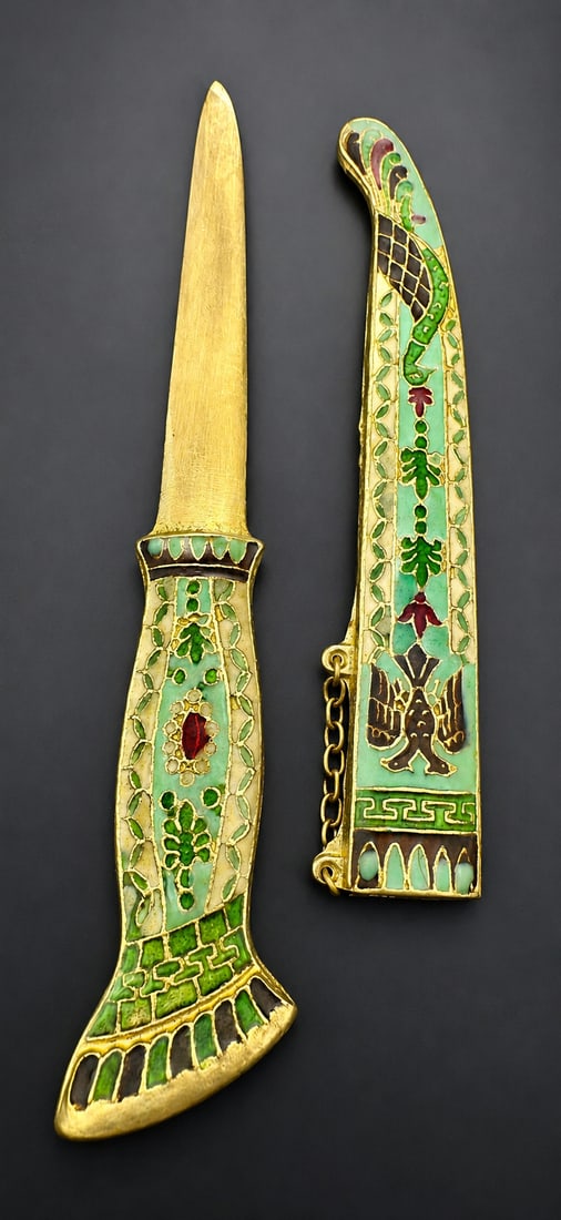 Vintage Russian Cloisonné Enamel Brass Dagger Letter Opener with Sheath (1 of 8)