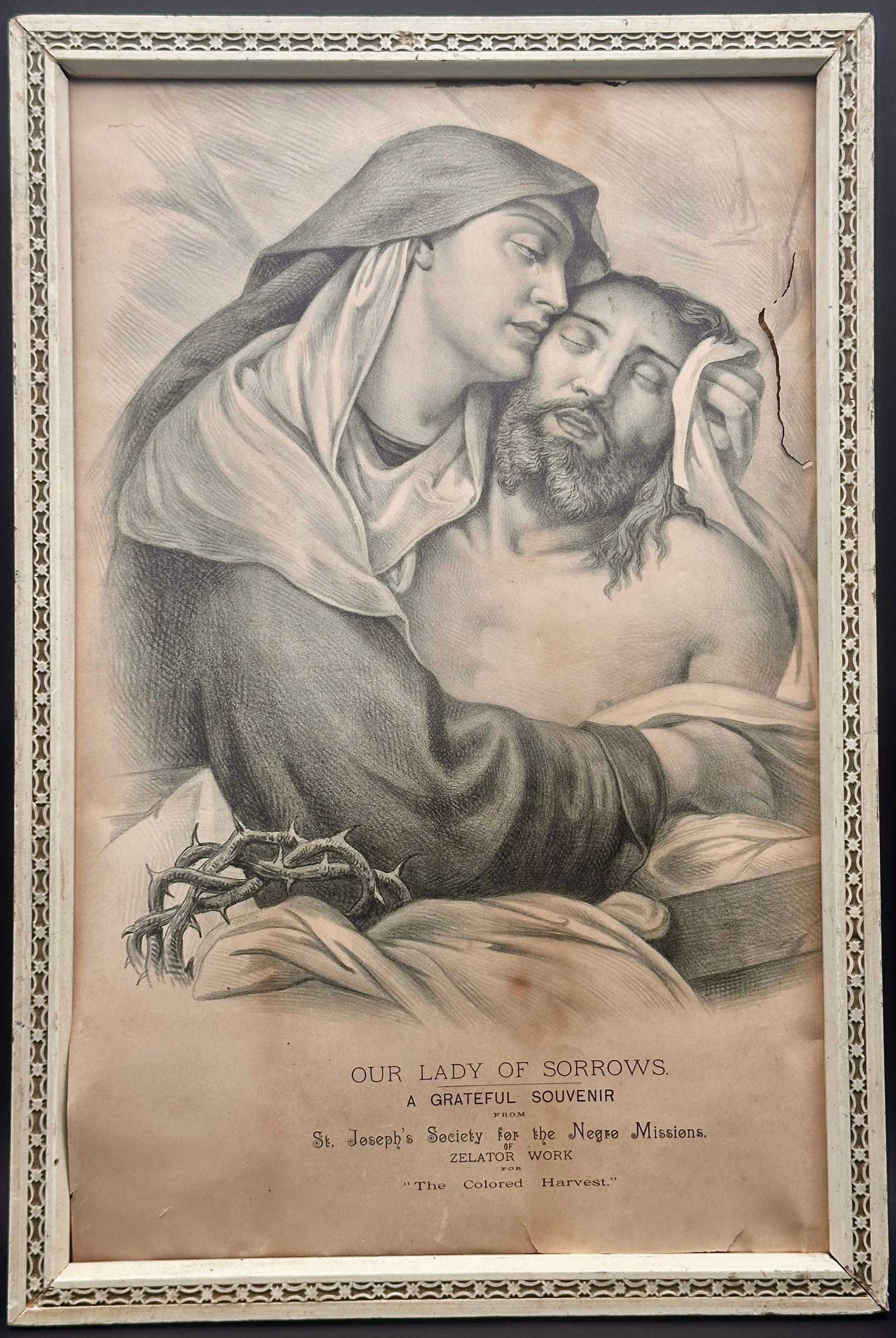 Vintage Our Lady of Sorrows Framed Religious Print (1 of 11)