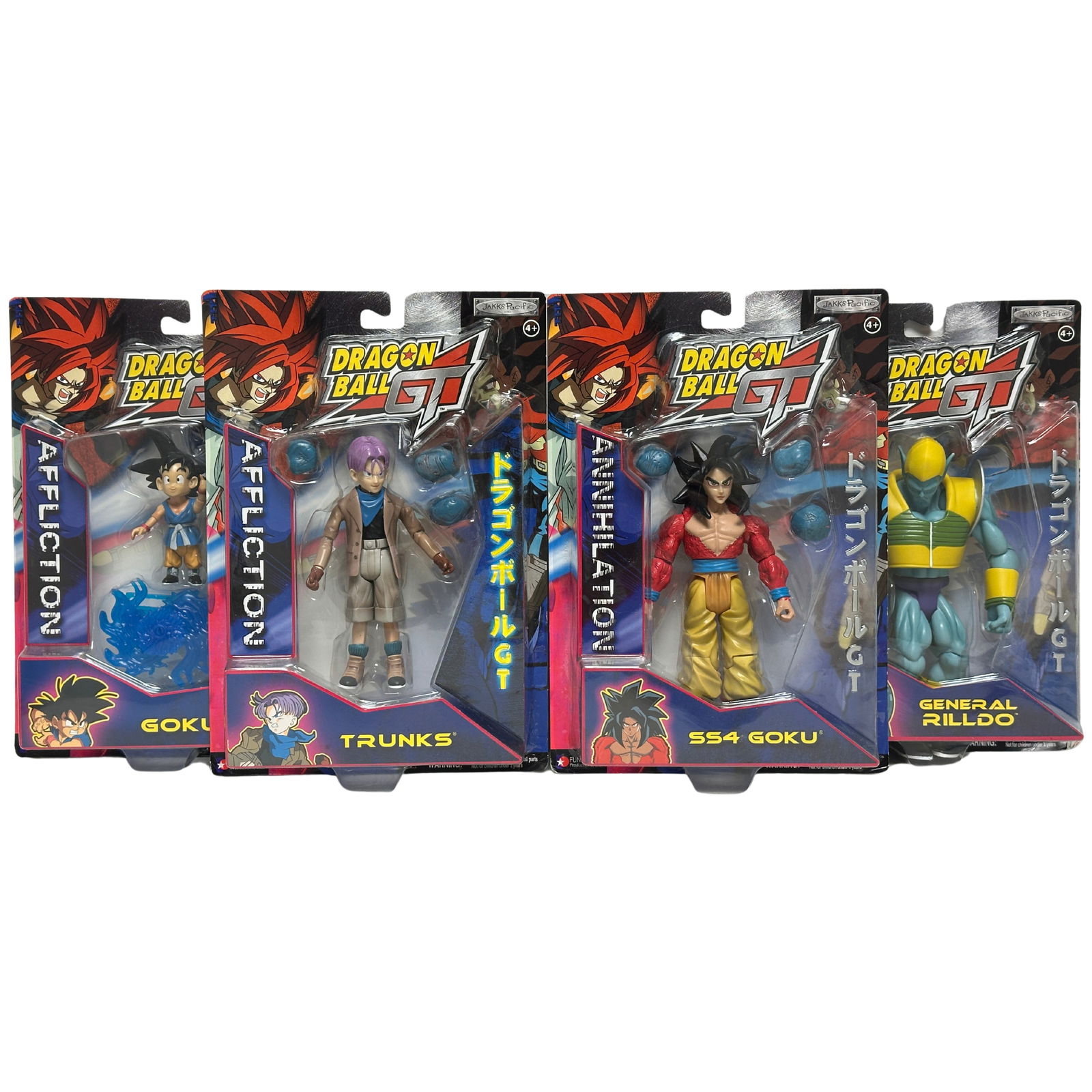 Jakks Pacific Dragon Ball GT Goku Trunks General Rilldo Action Figure Lot Of 4 (1 of 6)