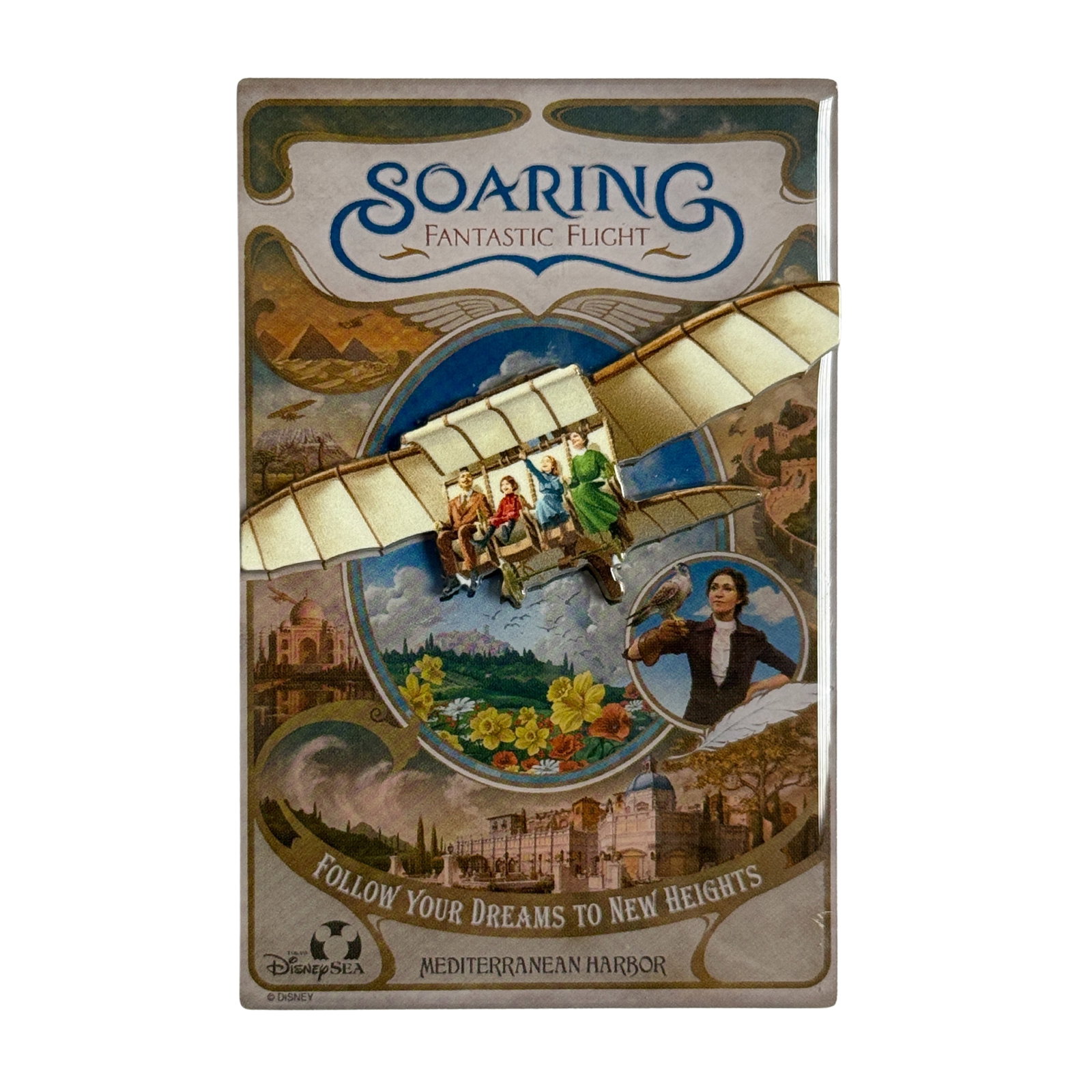 Disney Parks Mediterranean Harbor Soaring Fantastic Flight Attraction Poster Jumbo Pin: Disney Parks Mediterranean Harbor Soaring Fantastic Flight Attraction Poster Jumbo Pin. *******FREE SHIPPING*******