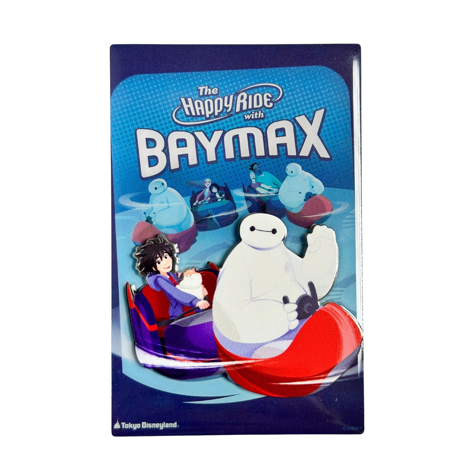 Disney Big Hero 6 The Happy Ride W/ Baymax Poster Jumbo Pin: A Disney Big Hero 6 The Happy Ride With Baymax Poster Jumbo Pin. This piece features Baymax and Ryan******* FREE SHIPPING *******