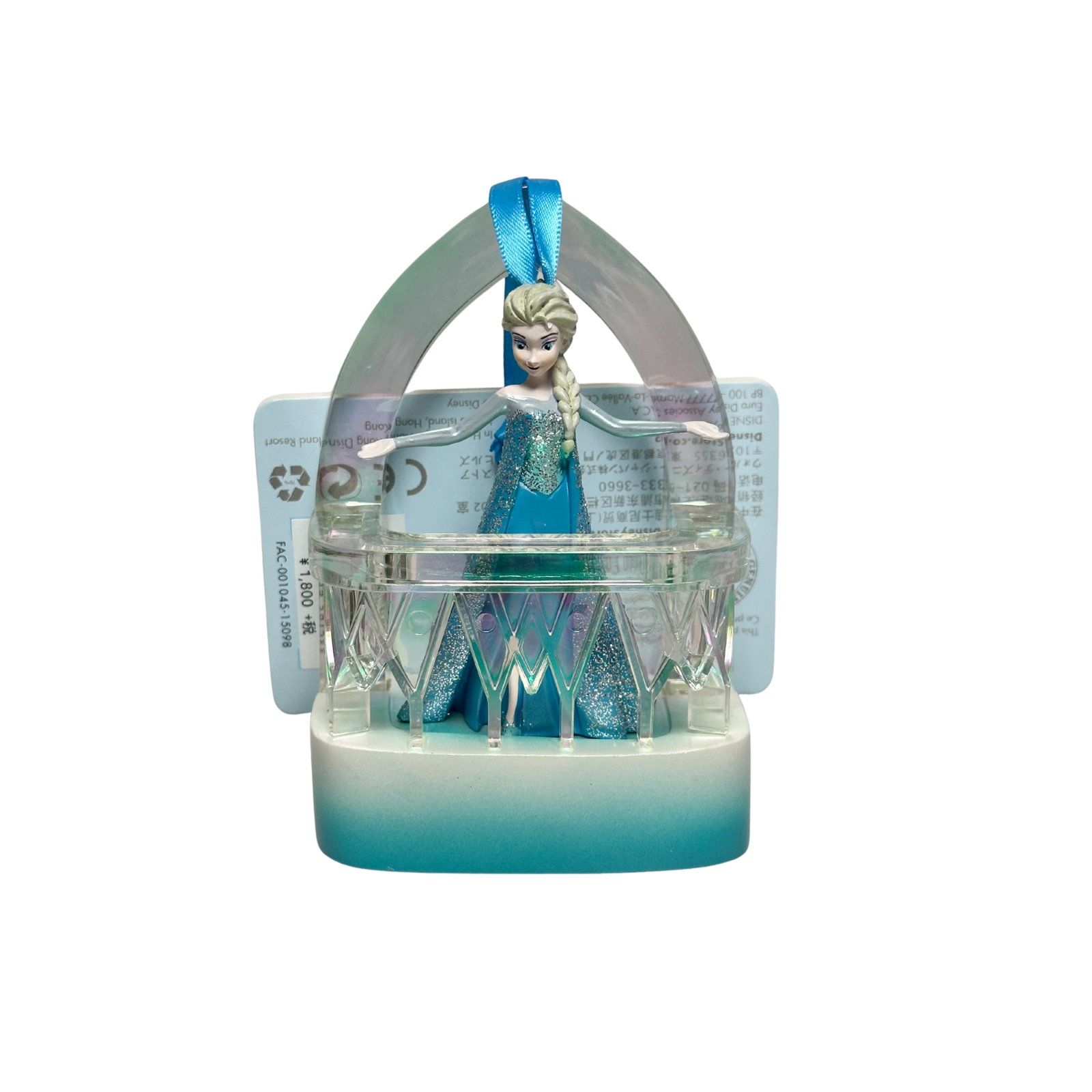 Disney Frozen Elsa Singing Musical Holiday Christmas Sketchbook Ornament: Disney Frozen Elsa Singing Musical Holiday Christmas Sketchbook Ornament. This piece features Queen Elsa. *******FREE SHIPPING*******