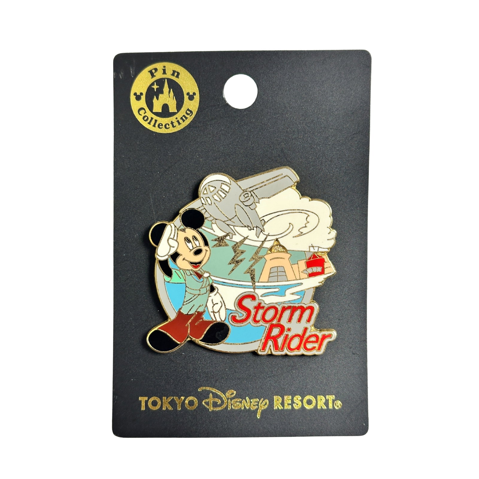 Disney TDR Storm Rider Mickey Mouse Monthly Pin: Disney TDR Storm Rider Mickey Mouse Monthly Pin. This features Mickey as a Pilot saluting a plane flying by.*****FREE SHIPPING********SELECT BUYER ARRANGED SHIPPING AT CHECKOUT*****