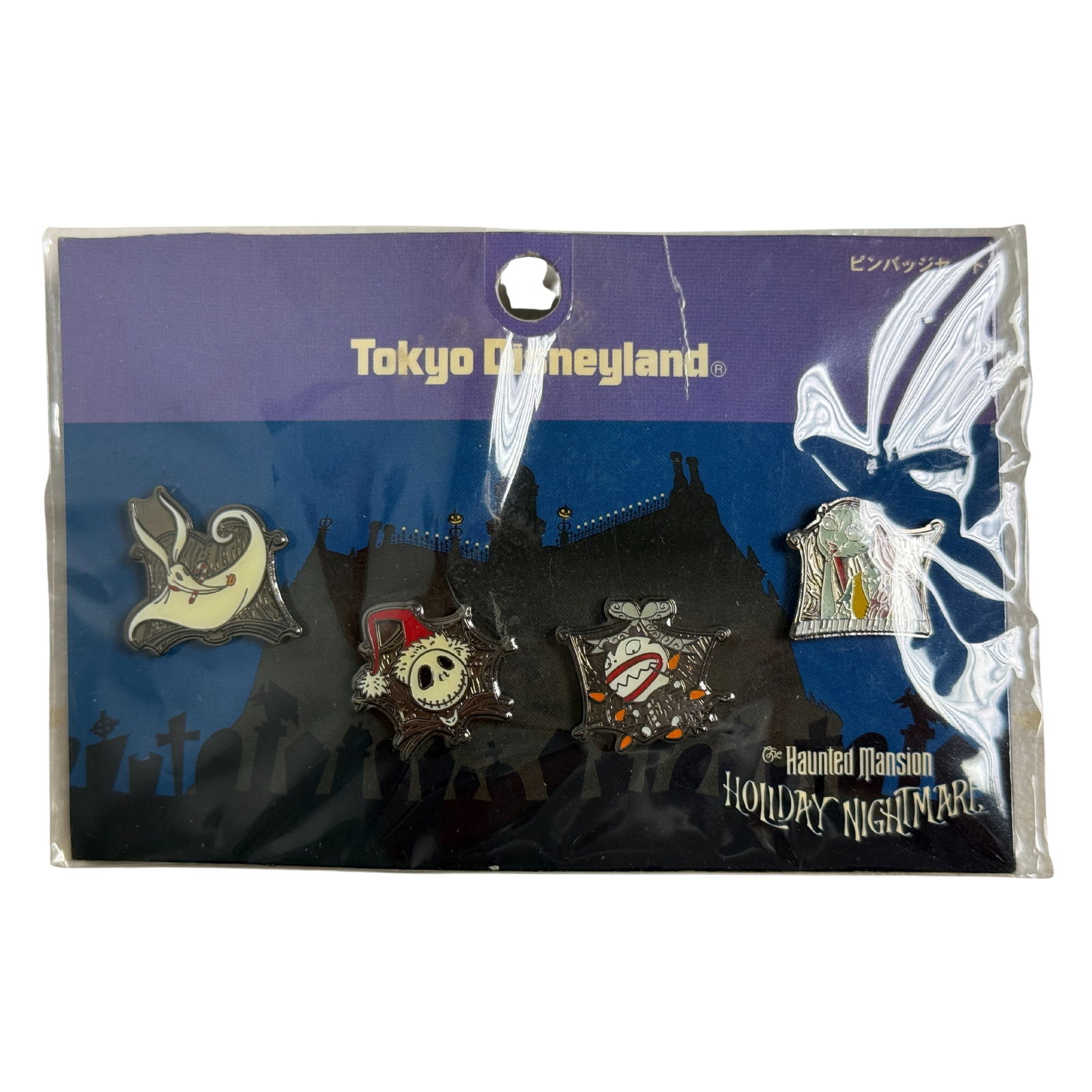 Disney TDL Haunted Mansion Holiday Nightmare Before Christmas Pin Set Of 4 (1 of 2)