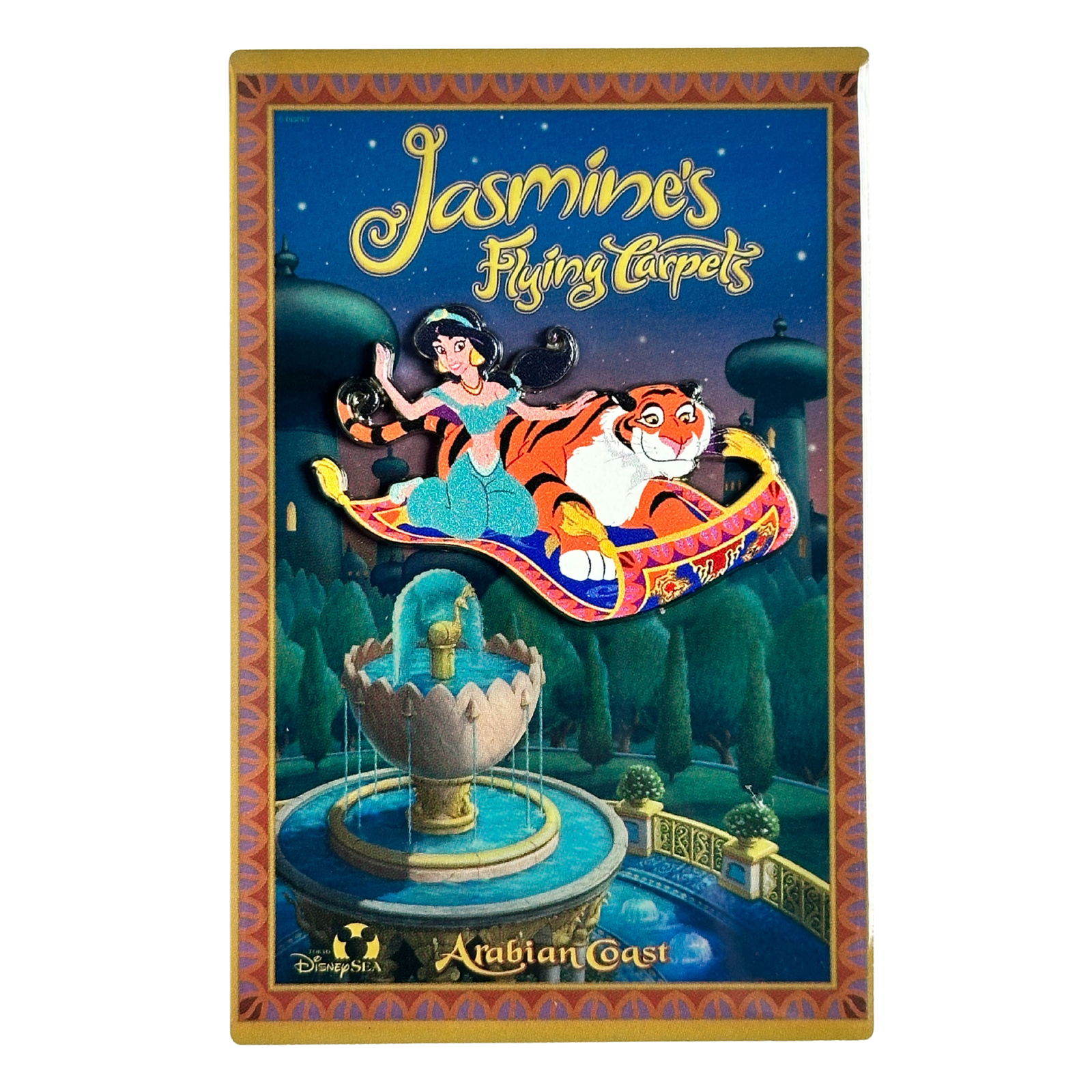 Disney JDS Jasmine’s Flying Carpets Jasmine and Rajah Wonderbles Arabian Coast Poster (1 of 2)