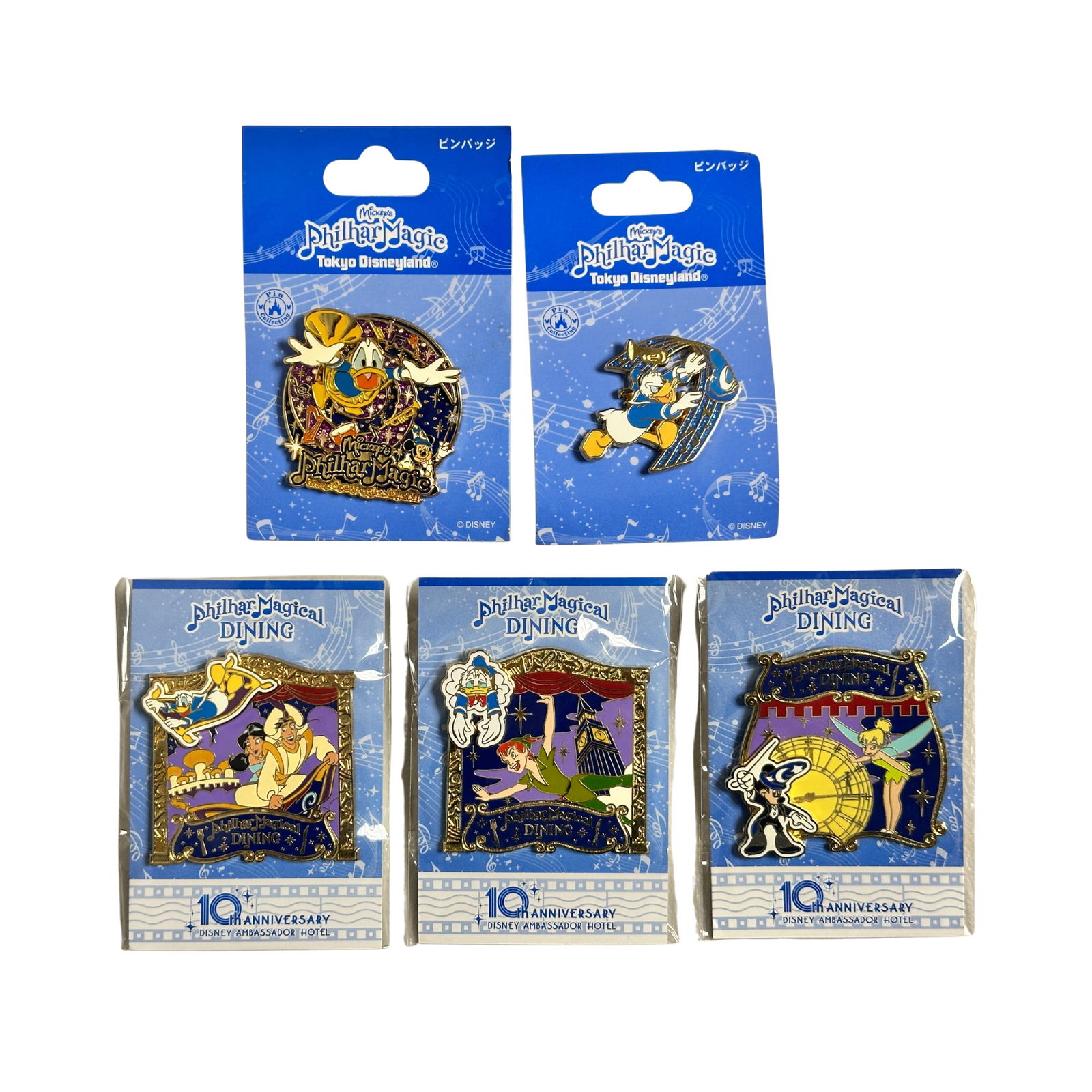 Disney TDL Mickey's PhilharMagic Pin Lot Of 5 (1 of 2)