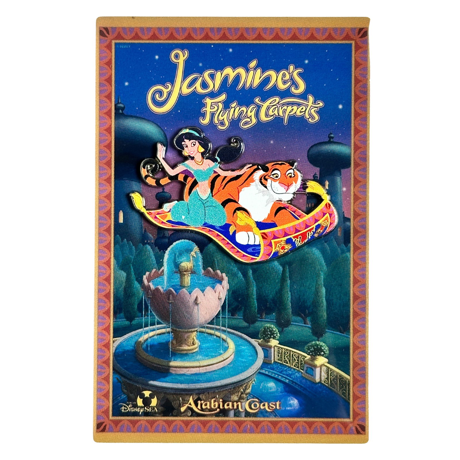 Disney Wonderbles Jasmine’s Flying Carpets Arabian Coast Poster Pin (1 of 2)