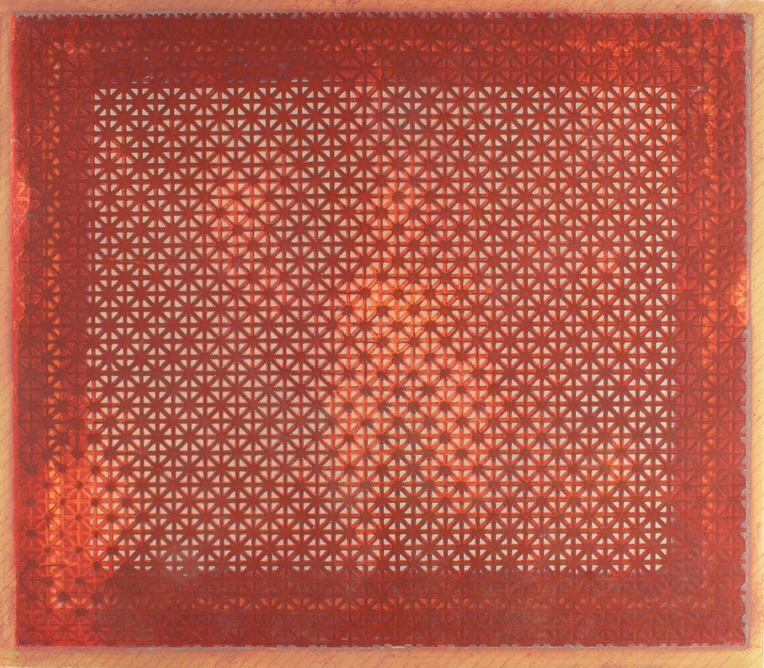 Marvin Lowe 1973 "Behind the Screen: Dawn" Intaglio Print (1 of 5)