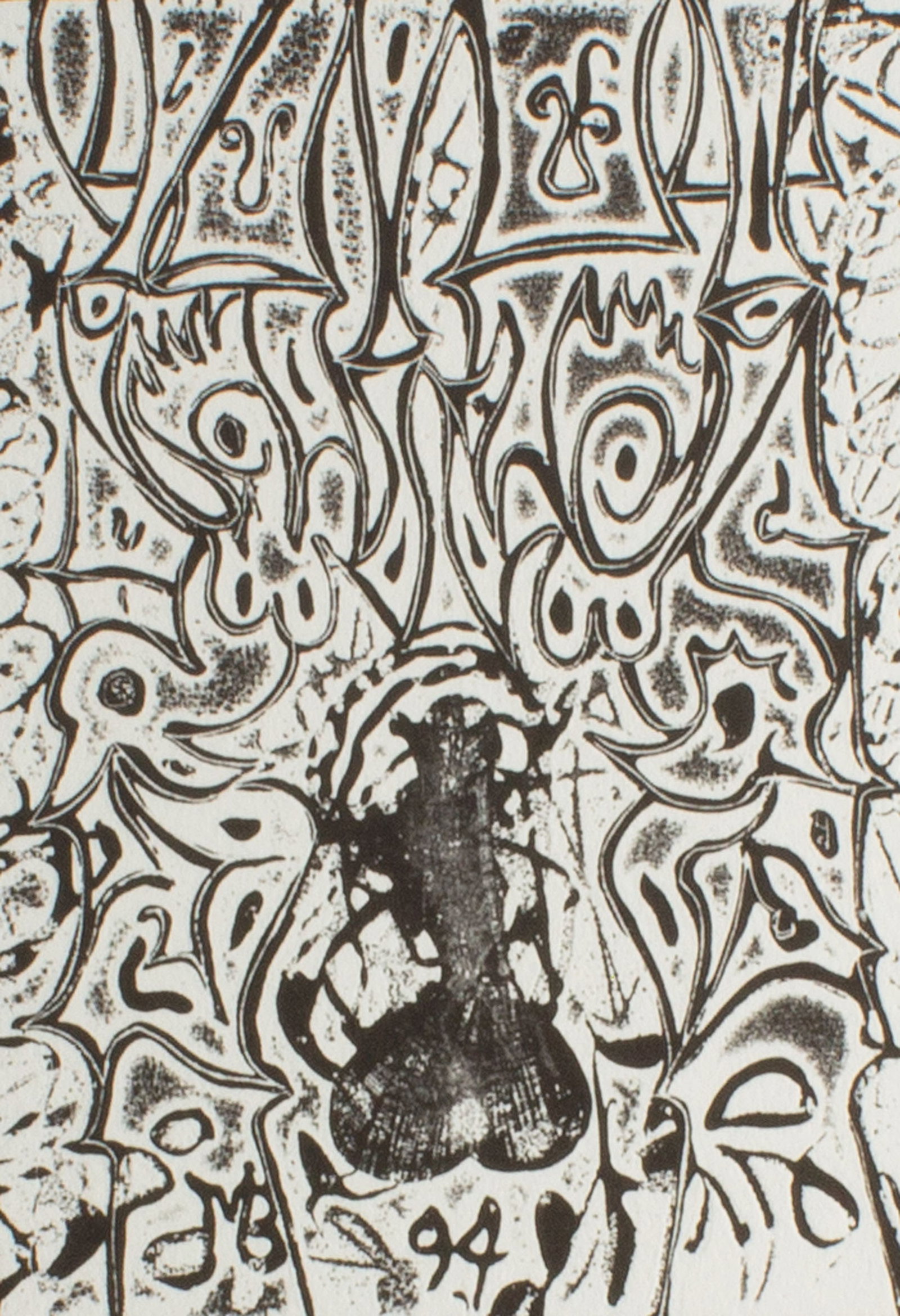 Martin Barooshian 1994 Limited Edition Embossed Print (1 of 5)