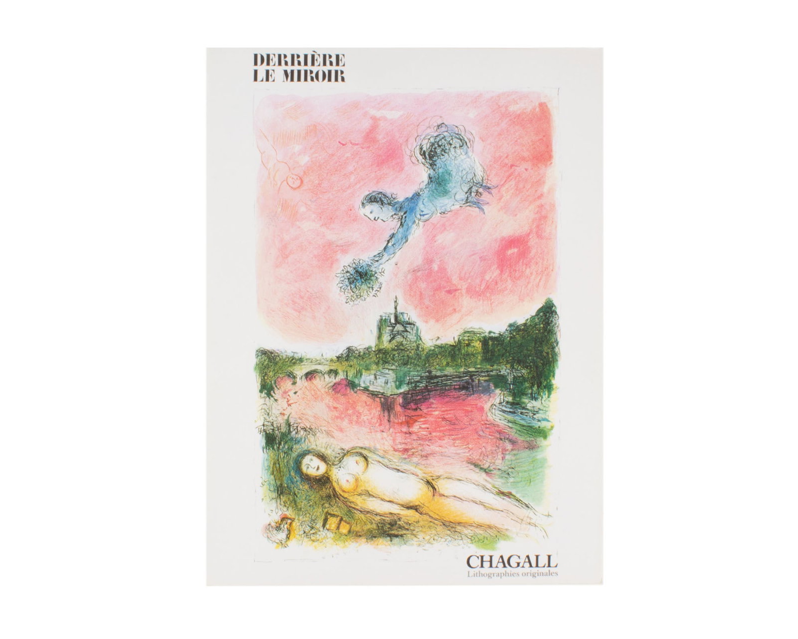 Marc Chagall 1981 "Derriere le Miroir," #246: French art publication Derriere le Miroir, #246 published in 1981 by Aimé Maeght featuring an original double-page lithograph by Marc Chagall Le peintre et son double (The