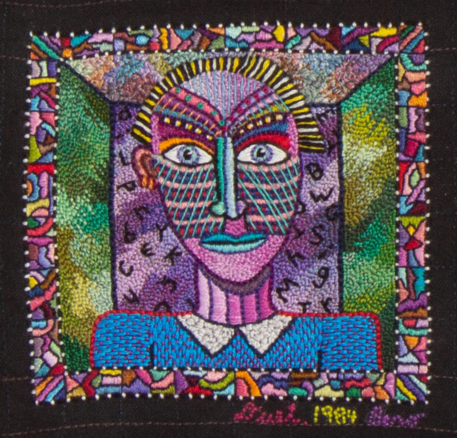 Mary Bero 1984 "Duet" Embroidered Fiber Art: 1984 cotton floss on muslin fabric embroidered "tapestry painting" fiber art by artist Mary Bero (American; 20th/21st century). Titled, dated, and signed lower edge. Originally purchased in