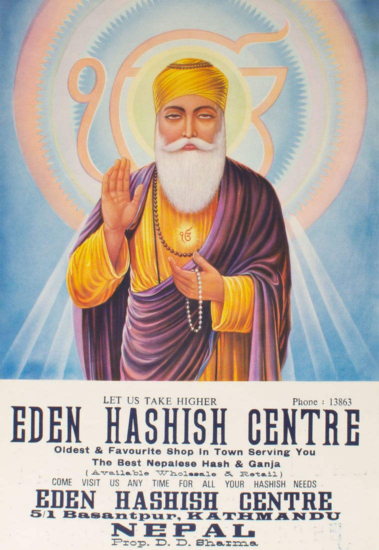 Vintage Eden Hashish Centre Poster: Vintage poster from the 1960s or 70s from the Eden Hashish Centre. This poster advertises the first location of the Centre at 5/1 Basantpur. Printed on thin paper. Measurements: 14&