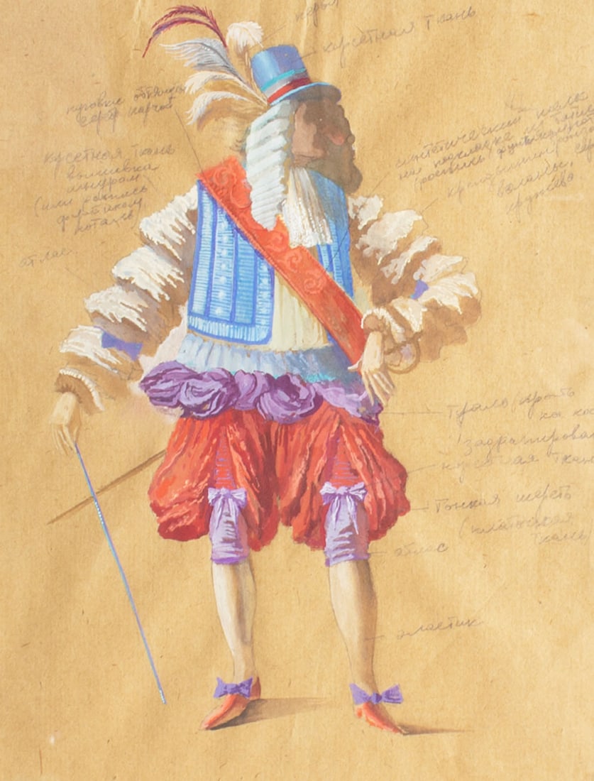 Costume Design Gouache Painting for "Cyrano de Bergerac": Highly detailed gouache painting of a costume design for what appears to be Cyrano de Bergerac. Measurements: 16" W x 18" H x 1" D (frame); 9" W x 11.75" H
