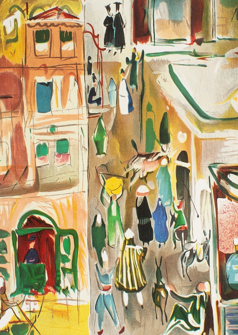 Nachum Gutman "A Street in Jaffa" Lithograph (1 of 6)