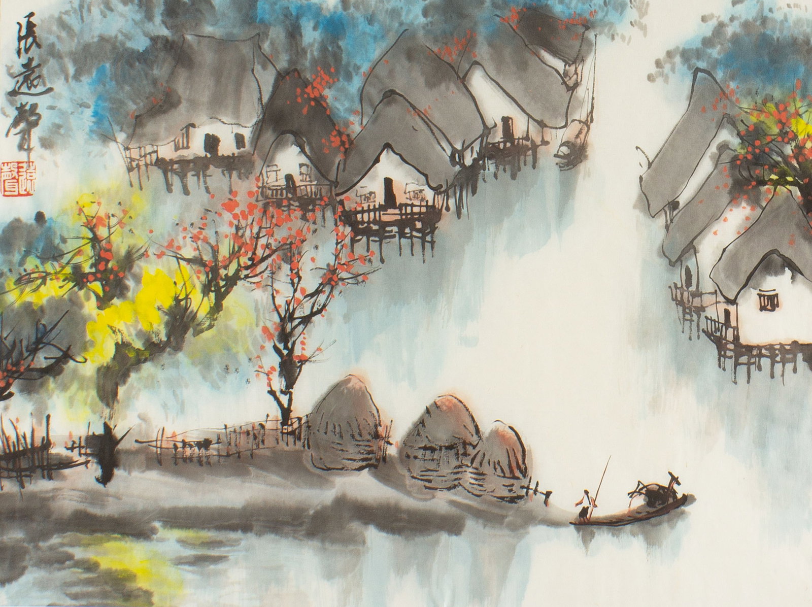 Chinese Watercolor Painting of a Village: Chinese watercolor painting of a village filled with gray-roofed houses and trees with colorful foliage. Signed upper left. Measurements: 27" W x 23" H x 1" D (frame);