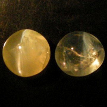 1.65Cts~Natural Chrysoberyl Cat's eye: STONE NAME : Chrysoberyl Cat's eye , LOT NO : CE496C- 104 (2924) , Quantity: 2PCS , WEIGHT CTS : 1.65CTS , SIZE : 5.3 X 4.9 X 3 MM. , COLOR : COLOR CHANGE , SHAPE : OVAL , CLARITY : VVS , ORIGIN : I
