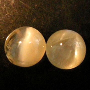1.84Cts~Natural Chrysoberyl Cat's eye: STONE NAME : Chrysoberyl Cat's eye , LOT NO : CE496C- 20 (2925) , Quantity: 2PCS , WEIGHT CTS : 1.84CTS , SIZE : 5.5 X 5.4 X 3.1 MM. , COLOR : COLOR CHANGE , SHAPE : OVAL , CLARITY : VVS , ORIGIN :