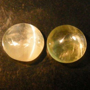 1.54Cts~Natural Chrysoberyl Cat's eye: STONE NAME : Chrysoberyl Cat's eye , LOT NO : CE496C- 5 (2934) , Quantity: 2PCS , WEIGHT CTS : 1.54CTS , SIZE : 5.1 X 4.9 X 3.1 MM. , COLOR : COLOR CHANGE , SHAPE : OVAL , CLARITY : VS , ORIGIN : I