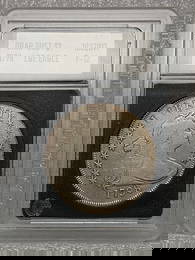 1798  DRAPED BUST DOLLAR