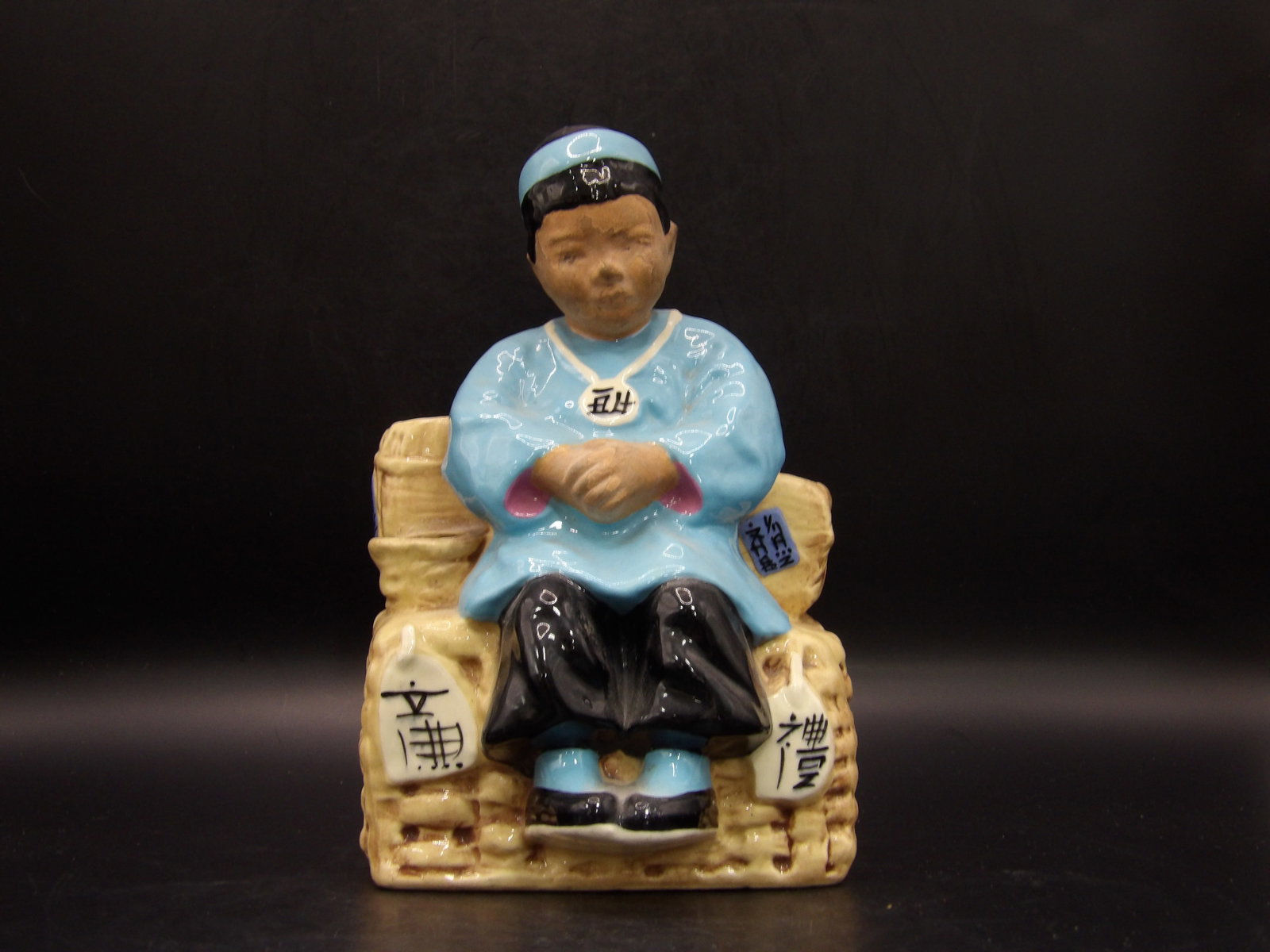 1943 McCarty Brothers Pottery Planter Hand Signed: Size is 7.4 x 5 x 4.5 inches. Age related wear.