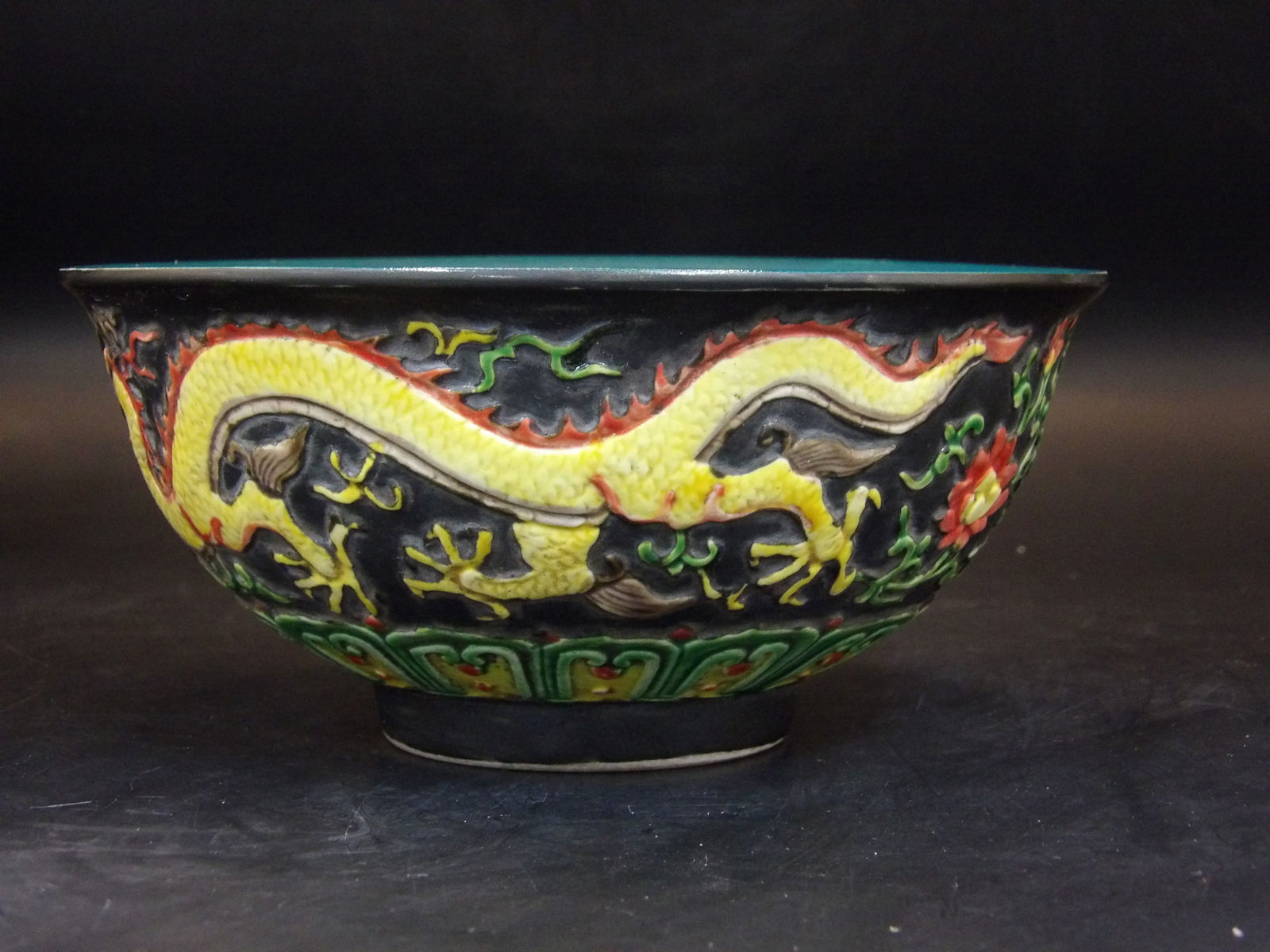Chinese Porcelain Dragon Relief Bowl Signed (1 of 7)
