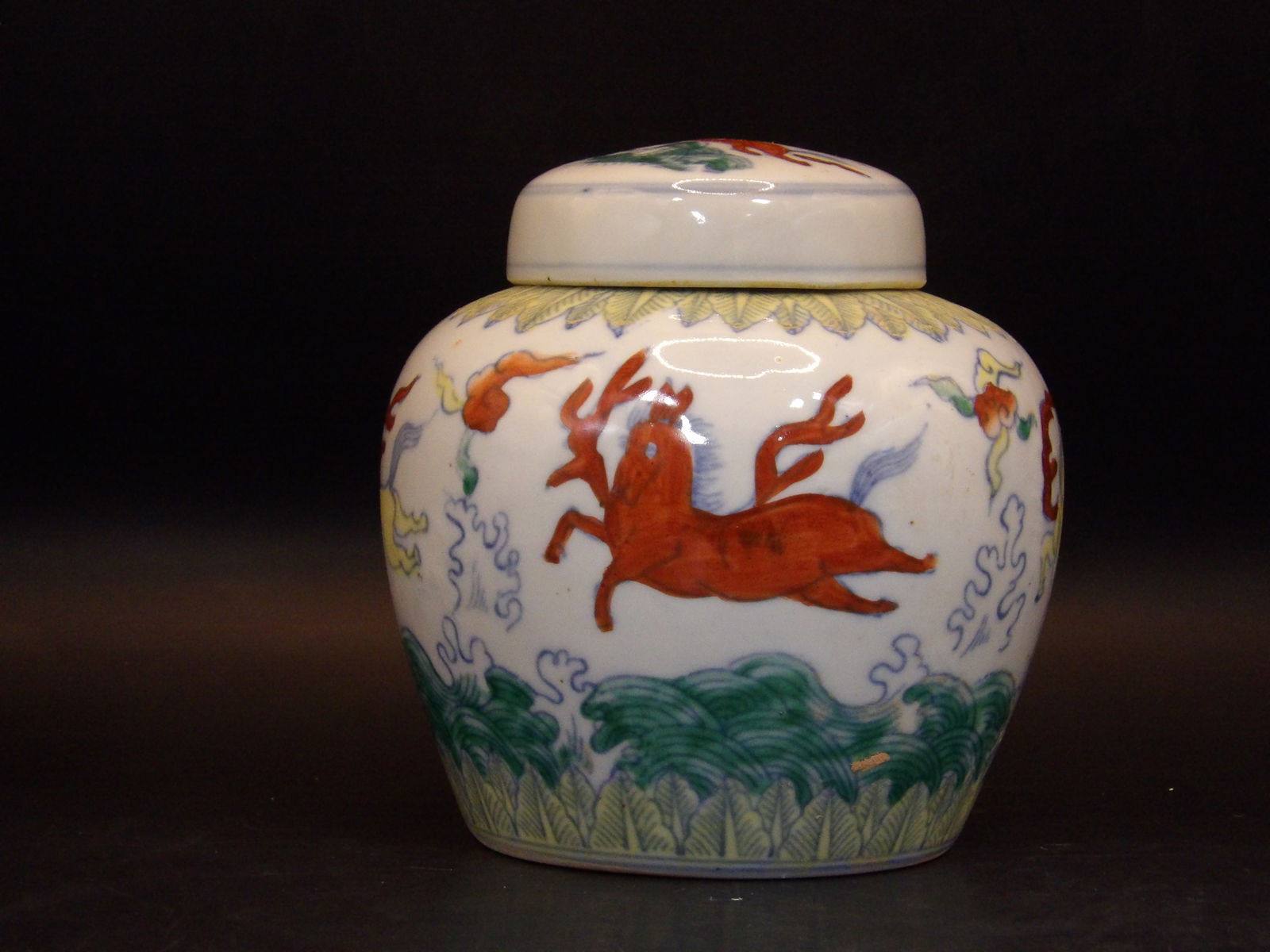 Chinese Wucai Ginger Jar Horses Signed (1 of 6)