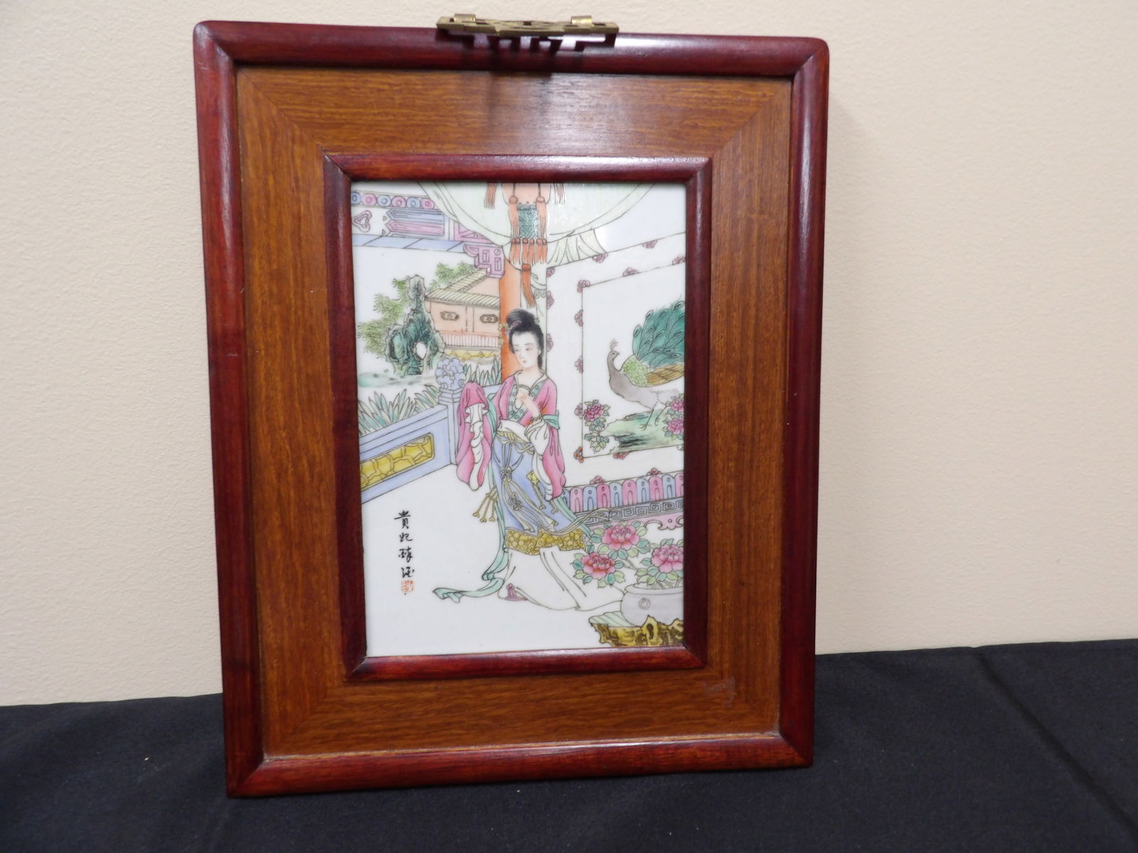 Chinese hand painted porcelain framed plaque (1 of 4)