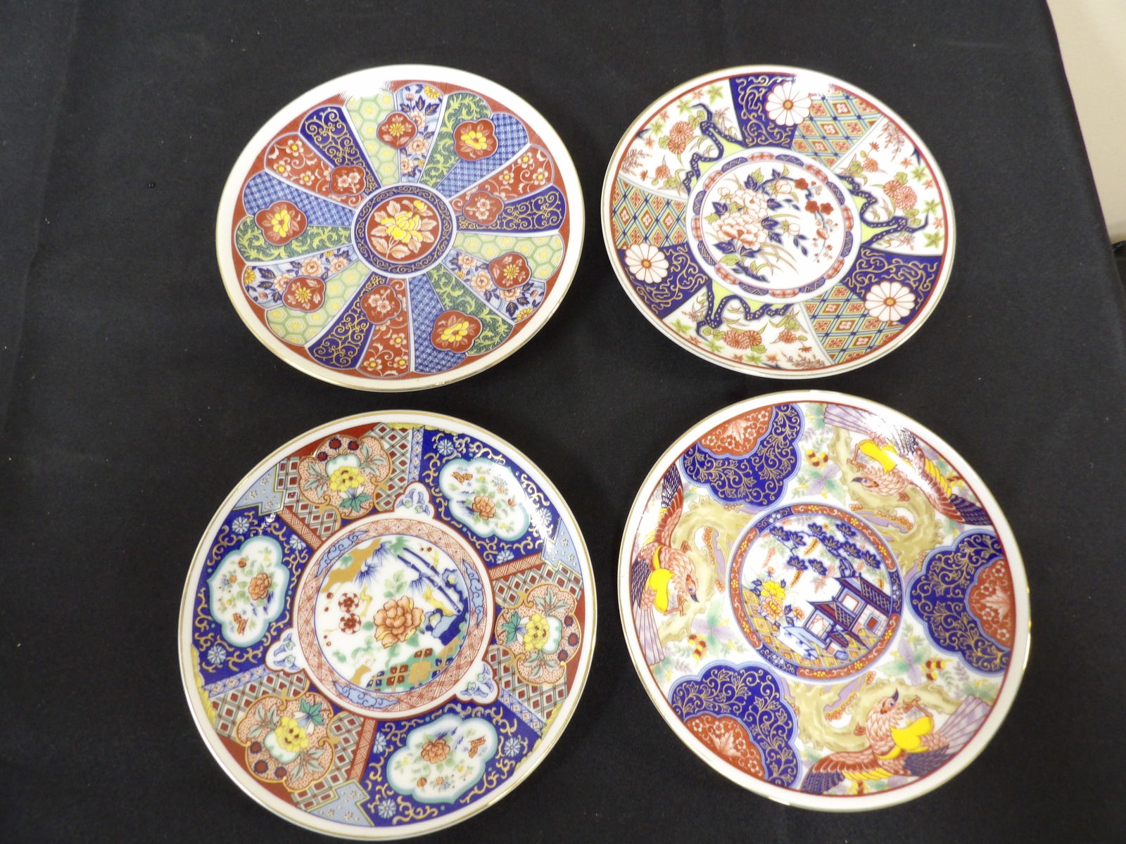 Lot of 4 Japanese Imari fine painted small plates (1 of 7)
