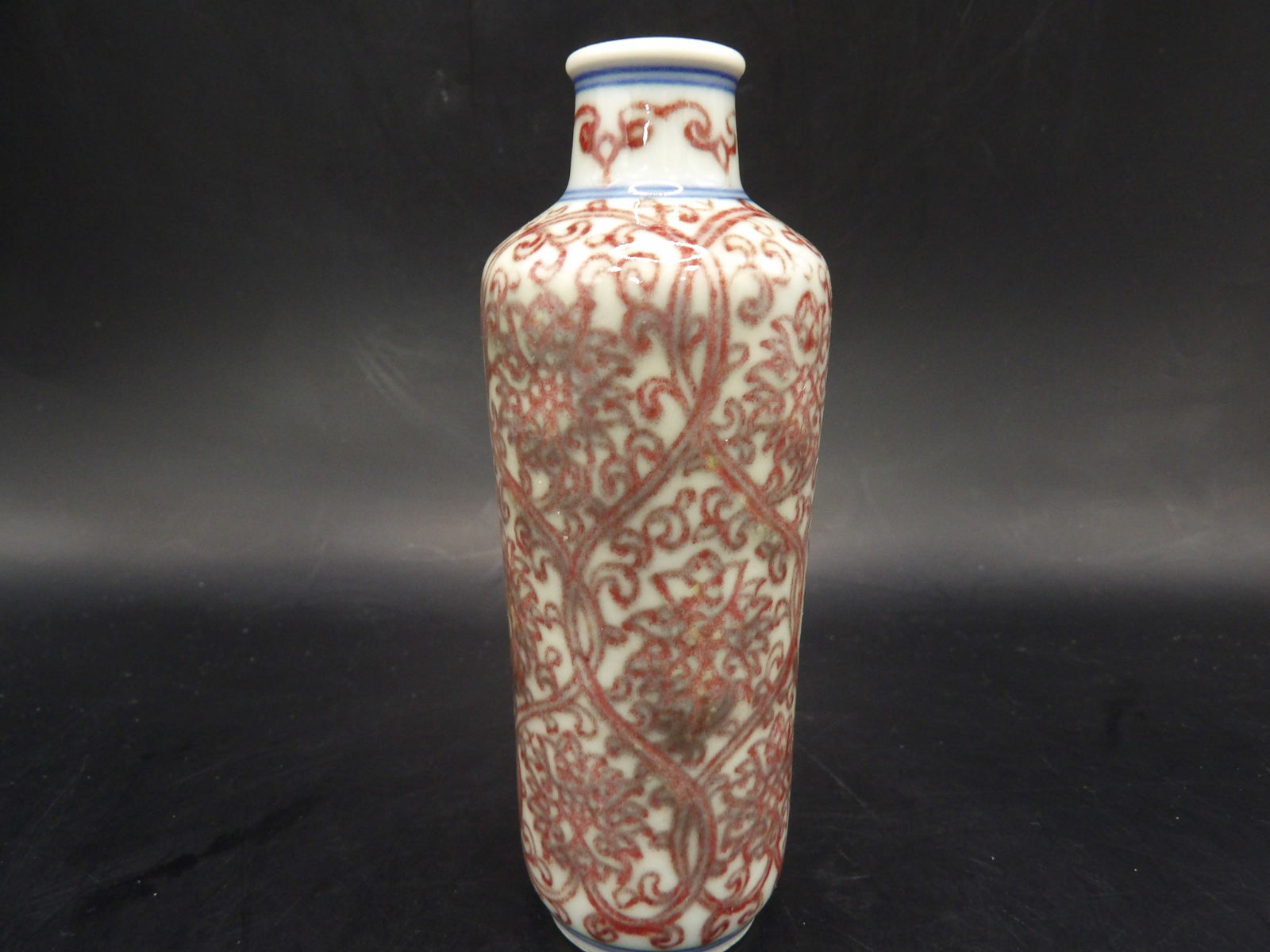 Chinese red underglaze porcelain snuff bottle with Qing dynasty Yongzheng mark (1 of 6)