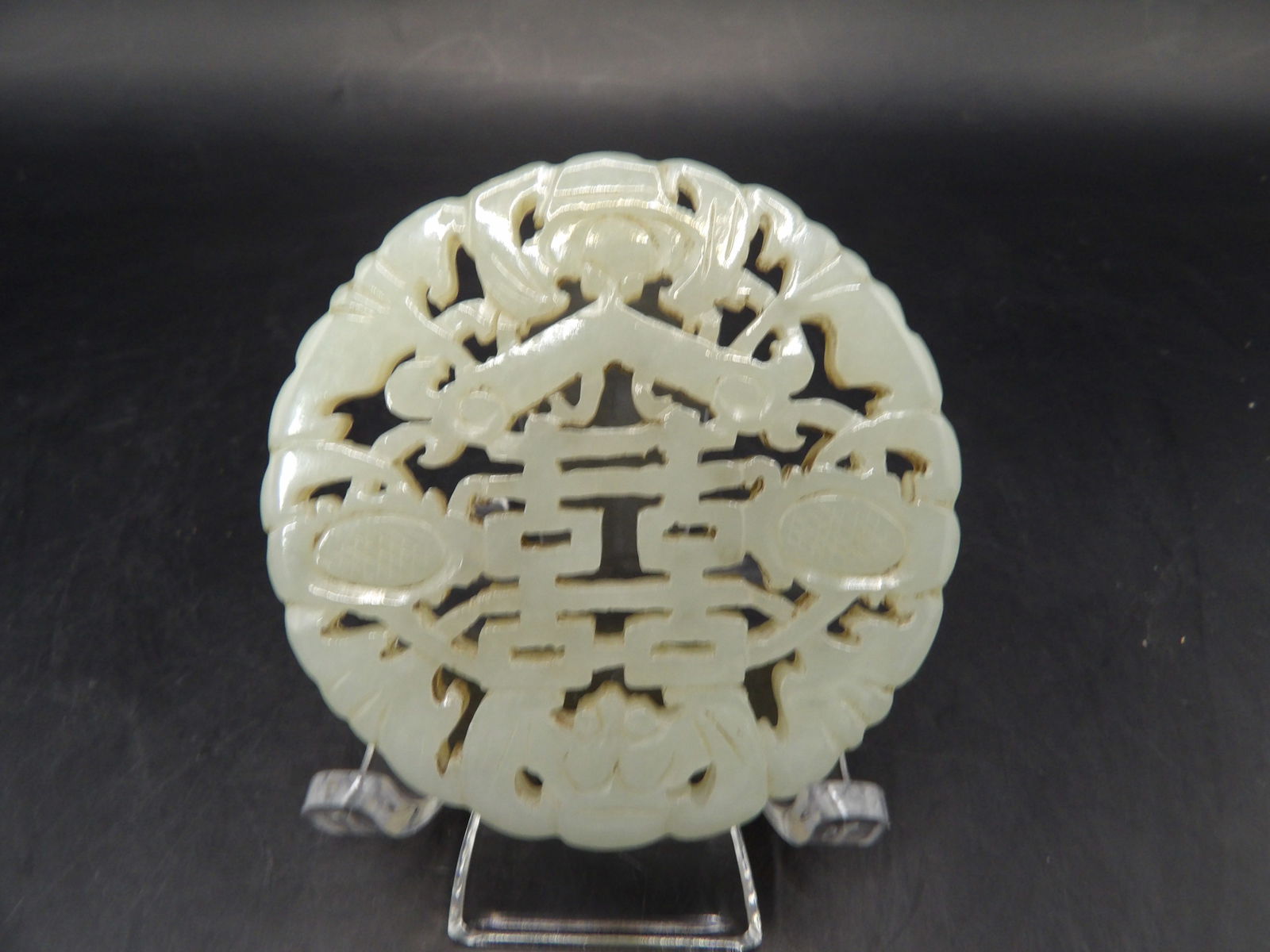 Chinese jade carving plaque double happiness and bats (1 of 5)