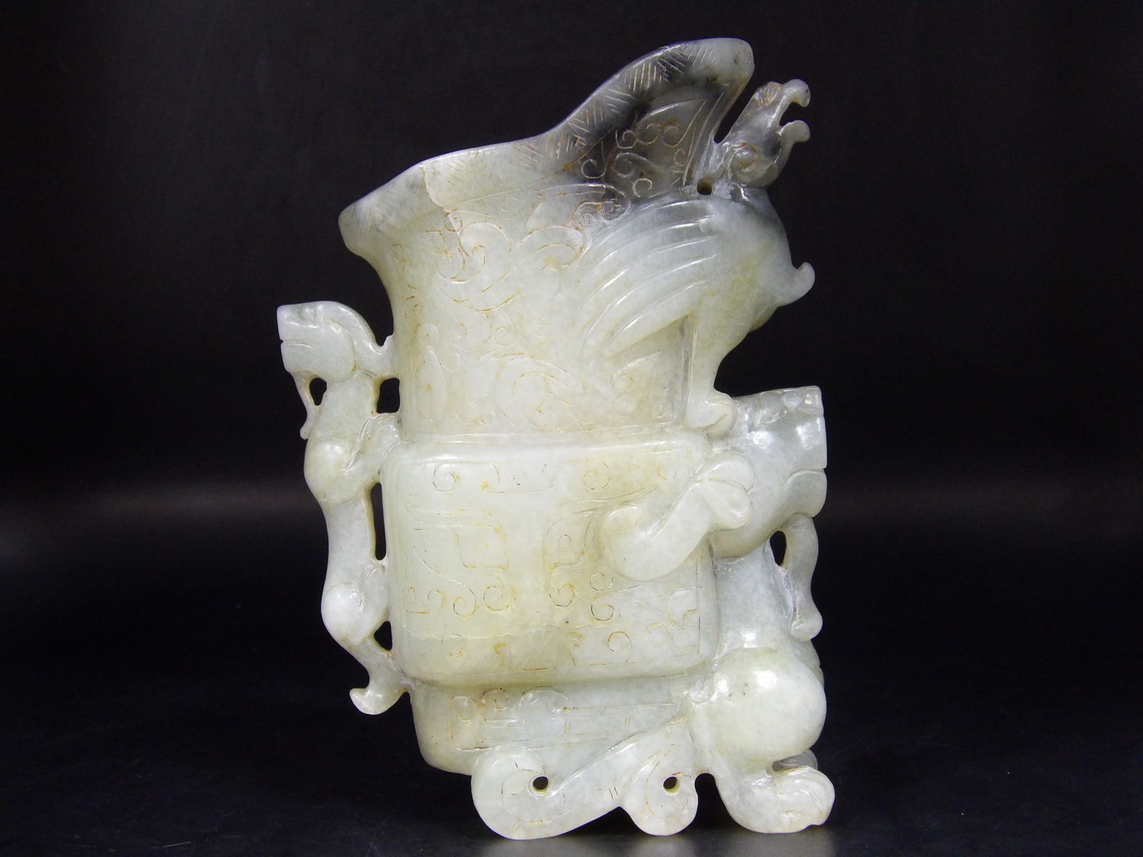 Chinese Jade Fine Carved Jade Beast Phoenix Wine Vessel: With mask face carving. 6 inches height. 791 grams.