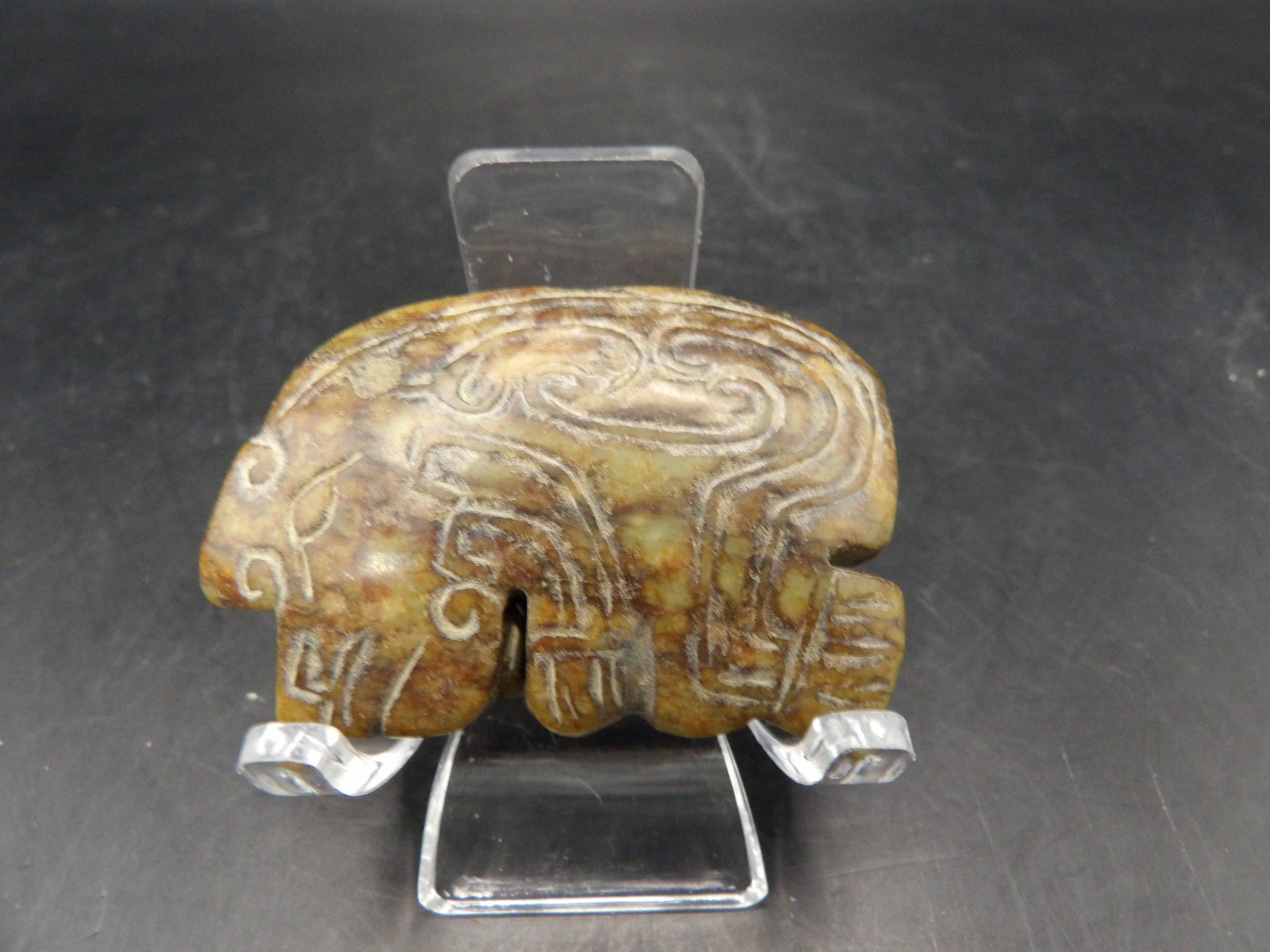 Chinese jade pig carving: 2.2 inches length. 50 grams.