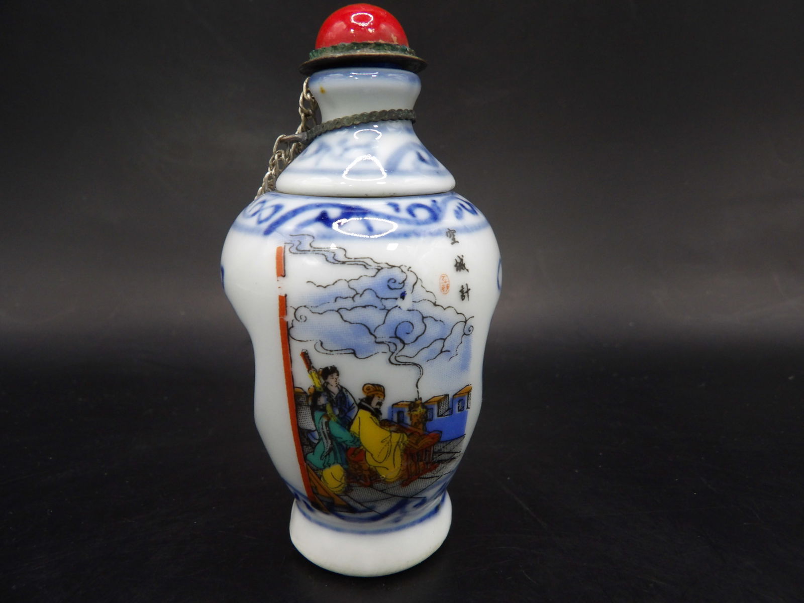 Chinese porcelain rotating snuff bottle with Warring State scene inside and erotica picture inside (1 of 7)