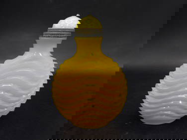 Chinese Qing yellow glass wavy pattern snuff bottle with Qianlong mark probably Imperial Workshop (1 of 8)