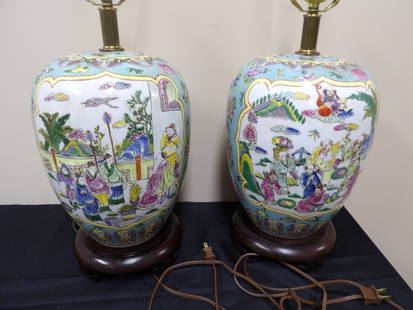Lot of 2 Chinese famille rose ginger jar converted lamps: Lamps are in working condition. 28 inches height.