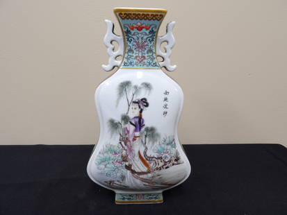 Chinese fine hand painted porcelain vase with ears signed 1972: 10.7 inches height. Bottom signature faded but believed to be 1972.