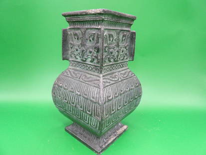 Chinese archaic style vase with fine details signed on the bottom: 6.4 inches height.