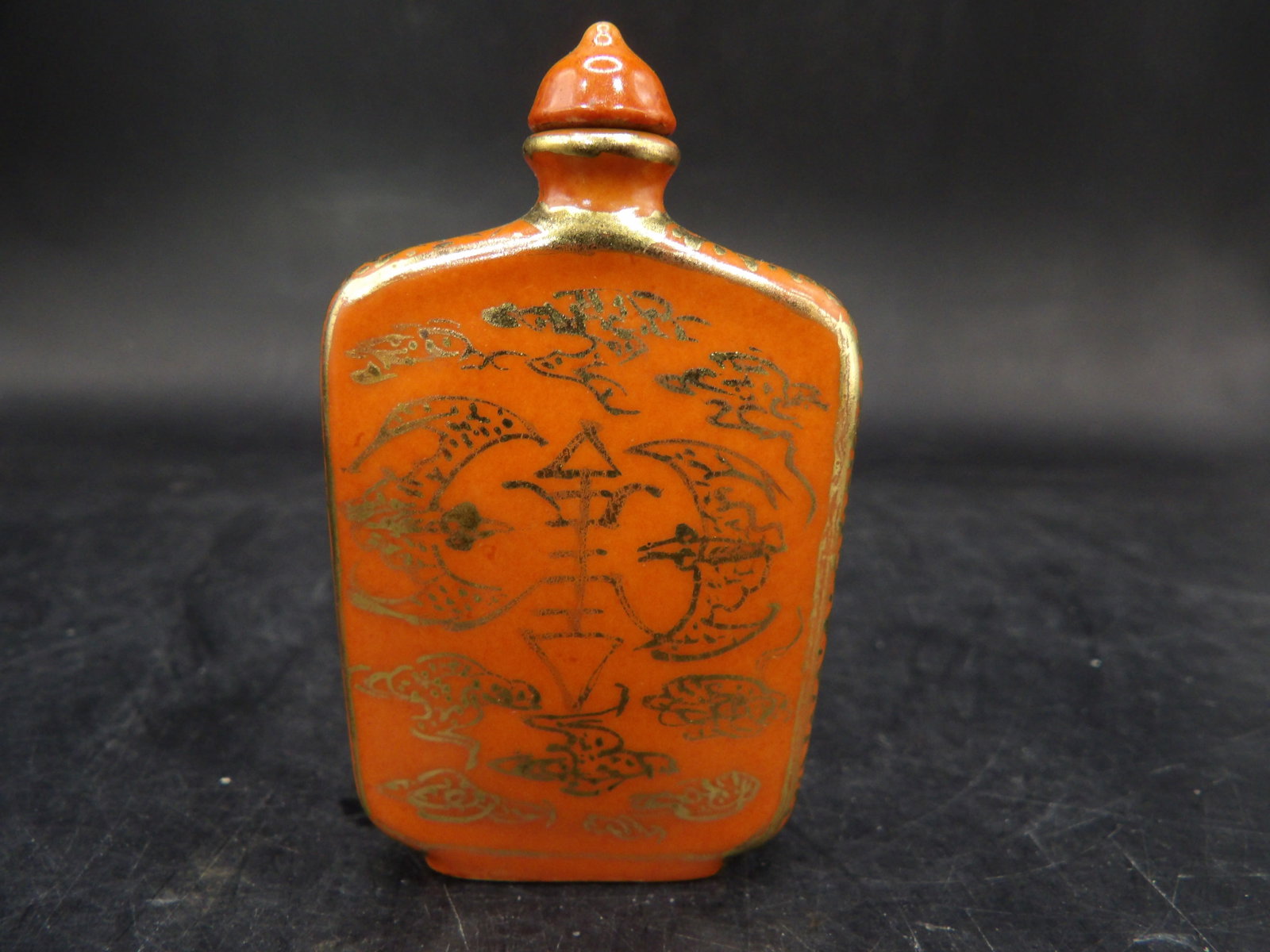 Chinese antique coral red and gold painted porcelain snuff bottle with longevity symbol signed (1 of 7)