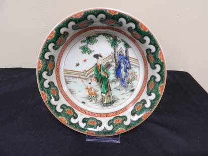 Chinese hand painted porcelain brush pot with Qing dynasty Kangxi mark: 8.5 inches length.