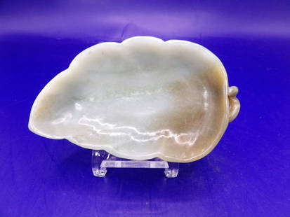 Chinese jade leaf shaped carved brush washer: 3.8 inches length. 75 grams.