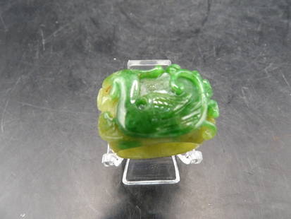 Chinese jadeite jade carved phoenix ring: 17 grams.