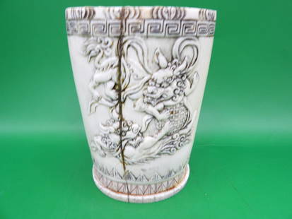 Antique Chinese fine carved Quilin brush holder with Ming dynasty mark - No Export: 4.7 inches height. This brush holder was made with 2 pieces of natural material glued together to form a round shape. No export. Signed Ming dynasty.