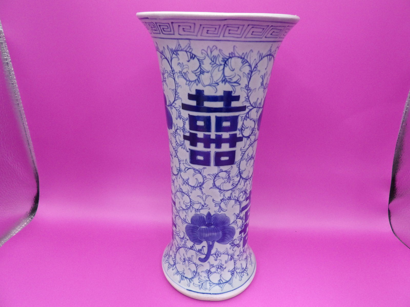 Chinese antique blue and white porcelain vase with happiness character: 10 inches height.