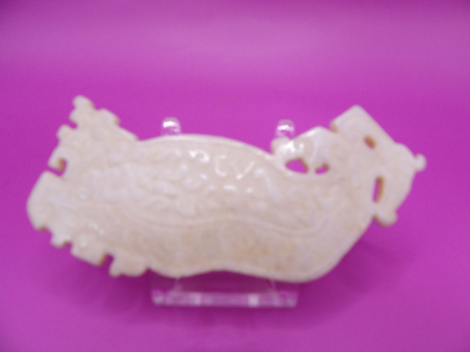 Chinese jade carved dragon plaque (1 of 4)