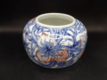 Chinese porcelain brush washer with Qing dynasty Kangxi mark: 6.2 inches length.