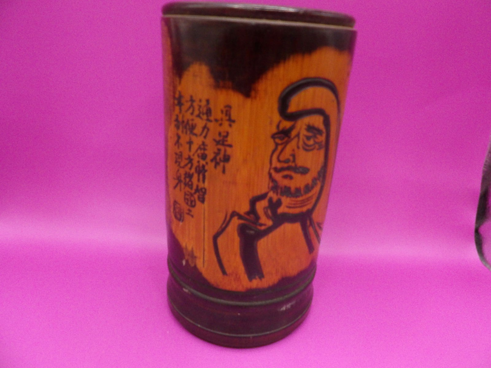 Carved bamboo brush holder with Chinese calligraphy signed (1 of 6)