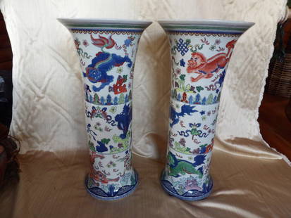 Rare lot of 2 Chinese hand painted Qilin sleeve floor vase pair Qing dynasty Qianlong seal mark: 25 inches height floor vase.
